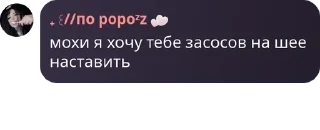 👩‍🦱 emoji 卐🥖конфа тушкана сопли чикибам pack by @QuotLyBot Telegram sticker 19 of 120