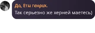 🛕 emoji 卐🥖конфа холибера сопли консер pack by @QuotLyBot Telegram sticker 24 of 35