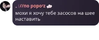 👩‍🦱 emoji 卐🥖конфа тушкана сопли чикибам pack by @QuotLyBot Telegram sticker 20 of 120