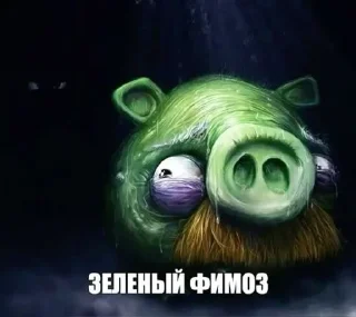 🌟 emoji Дохлая мышь Telegram sticker 11 of 120