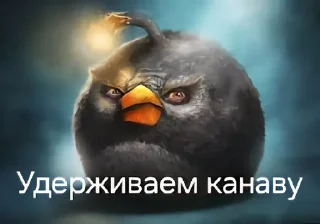 🌟 emoji Дохлая мышь Telegram sticker 21 of 120