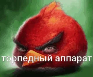 🌟 emoji Дохлая мышь Telegram sticker 2 of 120