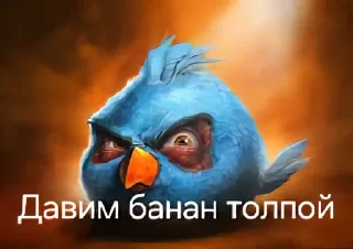 🌟 emoji Дохлая мышь Telegram sticker 20 of 120