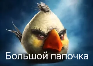 🌟 emoji Дохлая мышь Telegram sticker 8 of 120