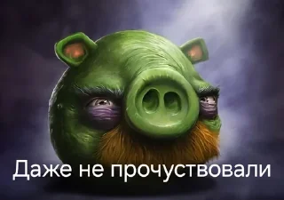 🌟 emoji Дохлая мышь Telegram sticker 12 of 120