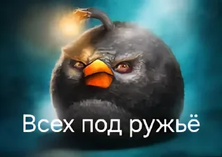 🌟 emoji Дохлая мышь Telegram sticker 15 of 120