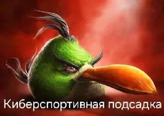 🌟 emoji Дохлая мышь Telegram sticker 23 of 120