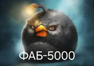 🌟 emoji Дохлая мышь Telegram sticker 5 of 120