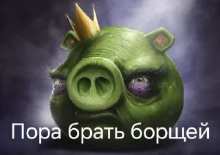 🌟 emoji Дохлая мышь Telegram sticker 10 of 120