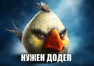 🌟 emoji Дохлая мышь Telegram sticker 19 of 120
