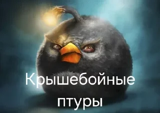 🌟 emoji Дохлая мышь Telegram sticker 4 of 120