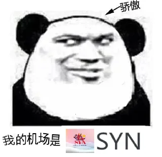 ⭐ emoji 哈哈 Telegram sticker 5 of 12