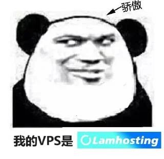 ⭐ emoji 哈哈 Telegram sticker 8 of 12