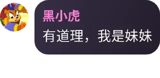 ⭐ emoji 哈哈 Telegram sticker 10 of 12
