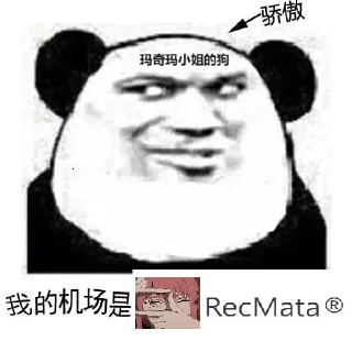 ⭐ emoji 哈哈 Telegram sticker 2 of 12