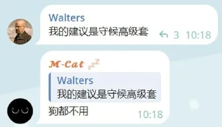 ⭐ emoji 哈哈 Telegram sticker 9 of 12