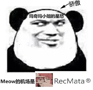 ⭐ emoji 哈哈 Telegram sticker 7 of 12