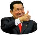 👍 emoji Revolución Bonita Telegram sticker 5 of 30