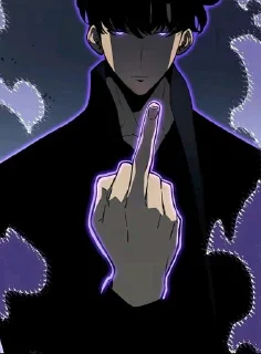 🖕 emoji Academia de los Haraganes Telegram sticker 17 of 120