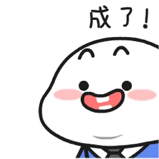 Sticker from 乖巧寶寶CFA篇 @kal_pc