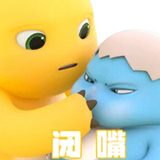😊 emoji 奶龍⑧吃瓜篇 @kal_pc Telegram sticker 6 of 16
