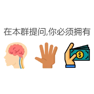 Sticker from 吃瓜频道 @Tor_gg