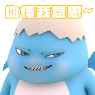 😊 emoji 奶龍⑧吃瓜篇 @kal_pc Telegram sticker 12 of 16