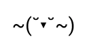 🌝 emoji Ascii Faces - By; @Sr_Anonymous 🌚🎈 Telegram sticker 19 of 100