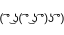 😐 emoji Ascii Faces - By; @Sr_Anonymous 🌚🎈 Telegram sticker 9 of 100