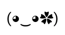 😏 emoji Ascii Faces - By; @Sr_Anonymous 🌚🎈 Telegram sticker 10 of 100