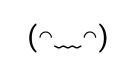 ☺️ emoji Ascii Faces - By; @Sr_Anonymous 🌚🎈 Telegram sticker 6 of 100