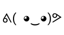 😁 emoji Ascii Faces - By; @Sr_Anonymous 🌚🎈 Telegram sticker 11 of 100