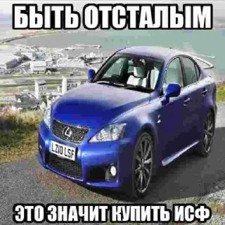 🌟 emoji чат Toyota haters club pack #1 by @NotQuotLyBot Telegram sticker 20 of 92