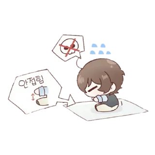 🌸 emoji soukoku kawaii @kazuki_tono Telegram sticker 14 of 98