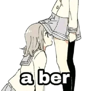 Sticker from horny