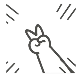 😊 emoji 空白人的動態 2 Telegram sticker 23 of 24