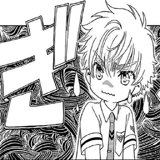Sticker from ~💚Syaoran💚~