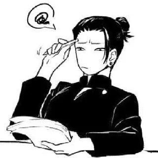 🧐 emoji 𝐉𝐉𝐊 🀄 Telegram sticker 13 of 40