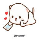 ❤️ emoji ㅤㅤ ㅤㅤJoE.'s animated pack Telegram sticker 10 of 40