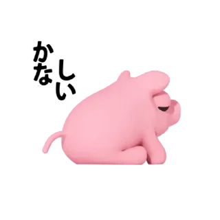 Sticker from Adorable Rosa the Pig @kal_pc