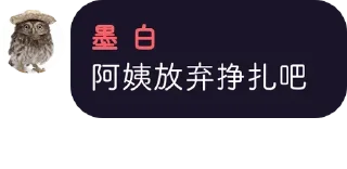 Sticker from @h88782481 的贴纸包(1)