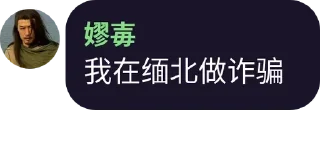 Sticker from @h88782481 的贴纸包(1)