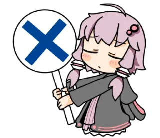 🇺🇳 emoji Yuzuki Yukari by ebi_gohan | @INPoroject Telegram sticker 20 of 41