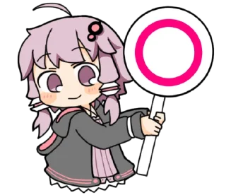 🇺🇳 emoji Yuzuki Yukari by ebi_gohan | @INPoroject Telegram sticker 19 of 41