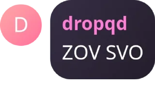 🧑‍🎄 emoji фанаты пуzотиva / ФАК НИГГАС pack by @QuotLyBot Telegram sticker 3 of 86