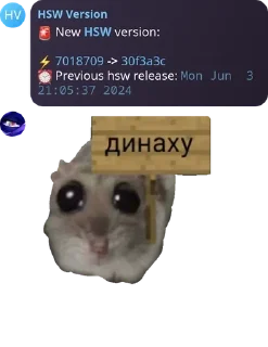 🚨 emoji фанаты пуzотиva / ФАК НИГГАС pack by @QuotLyBot Telegram sticker 19 of 86
