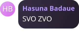 👩‍❤️‍💋‍👨 emoji фанаты пуzотиva / ФАК НИГГАС pack by @QuotLyBot Telegram sticker 7 of 86
