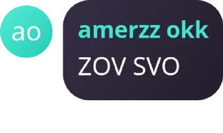 🧑‍❤️‍💋‍🧑 emoji фанаты пуzотиva / ФАК НИГГАС pack by @QuotLyBot Telegram sticker 6 of 86