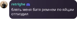 🧘‍♂️ emoji фанаты пуzотиva / ФАК НИГГАС pack by @QuotLyBot Telegram sticker 21 of 86