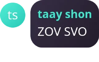 🇨🇽 emoji фанаты пуzотиva / ФАК НИГГАС pack by @QuotLyBot Telegram sticker 10 of 86